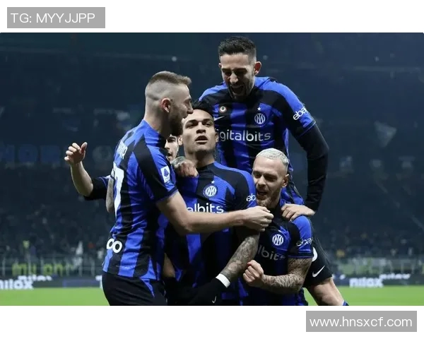 国际米兰主场迎战维罗纳争夺意甲积分榜关键战役