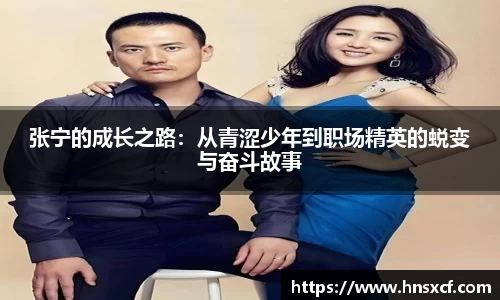 必威betway西汉姆联平台