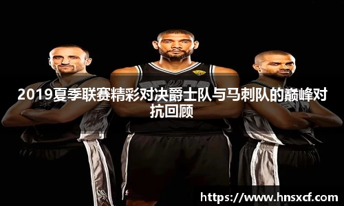 必威betway西汉姆联官方网站