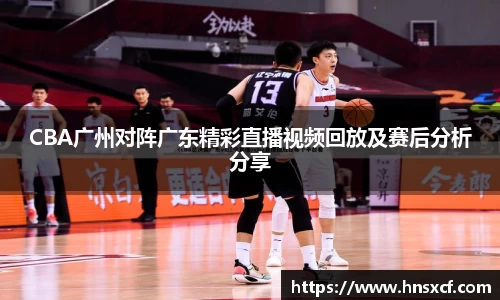 必威betway西汉姆联官方网站