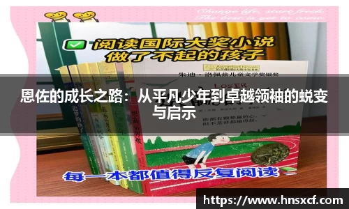 必威betway西汉姆联官方网站