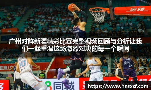 必威betway西汉姆联官网