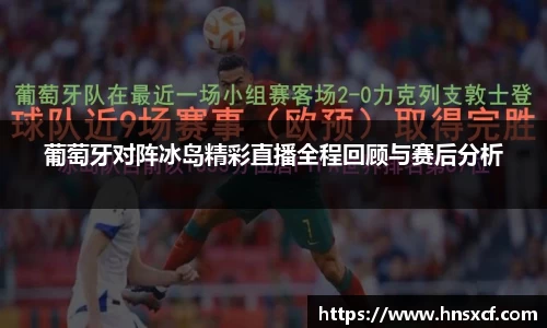 必威betway西汉姆联官方网站