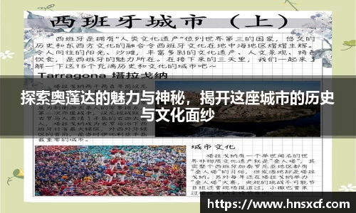 必威betway西汉姆联官网