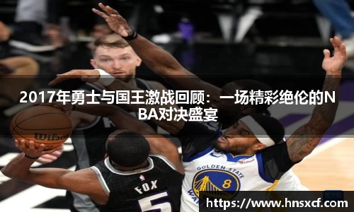 必威betway西汉姆联官网