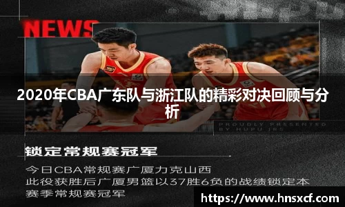 必威betway西汉姆联官网