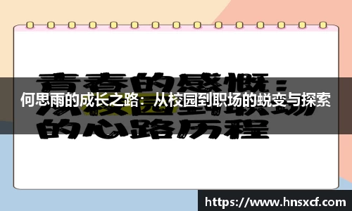 必威betway西汉姆联官方网站