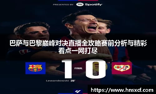 必威betway西汉姆联官方网站
