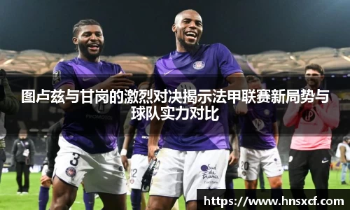 必威betway西汉姆联