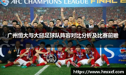 必威betway西汉姆联官方网站