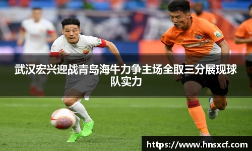 必威betway西汉姆联