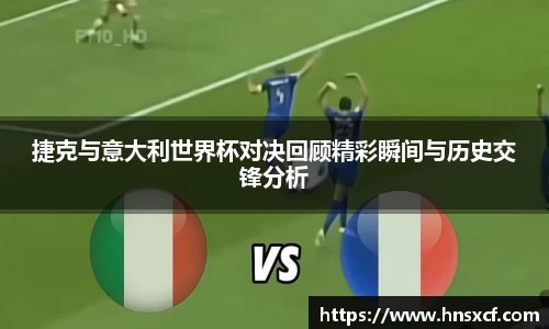 必威betway西汉姆联平台
