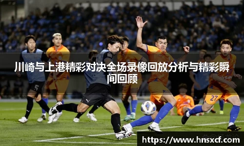 必威betway西汉姆联平台