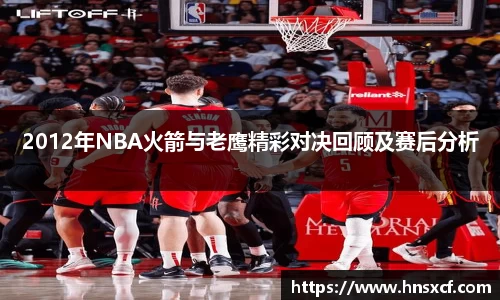必威betway西汉姆联官网