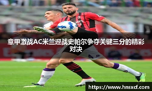 必威betway西汉姆联平台