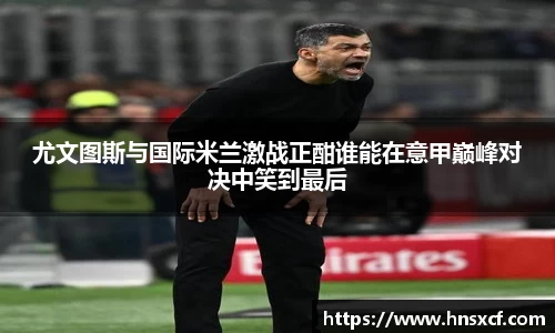 必威betway西汉姆联官方网站