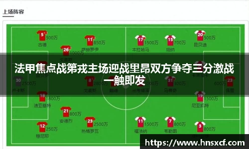 必威betway西汉姆联官方网站