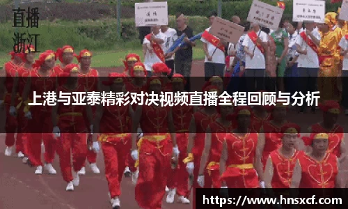 必威betway西汉姆联官方网站