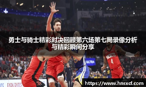 必威betway西汉姆联平台
