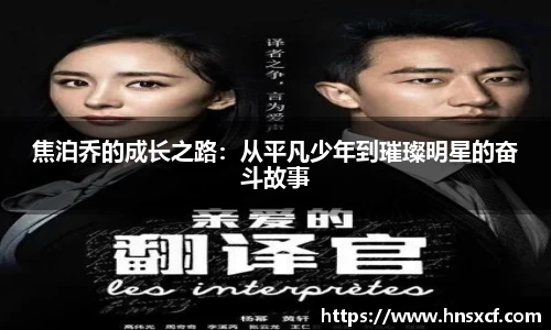必威betway西汉姆联平台