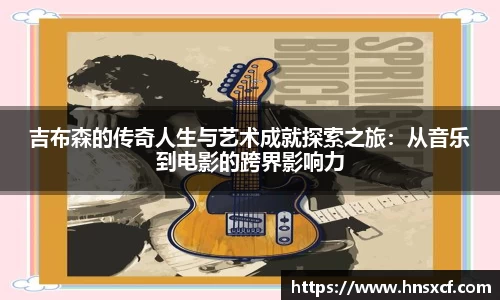 必威betway西汉姆联