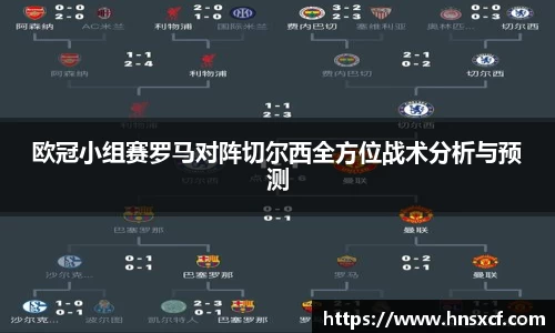 必威betway西汉姆联官方网站