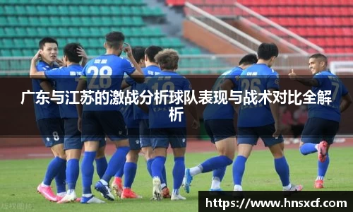 必威betway西汉姆联平台
