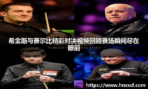 必威betway西汉姆联官方网站