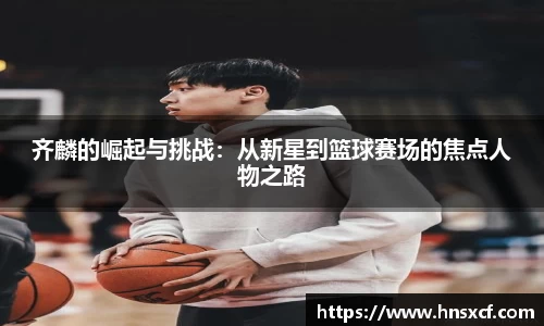 必威betway西汉姆联官网