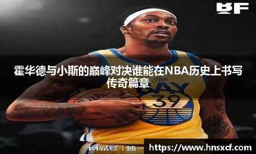 必威betway西汉姆联平台