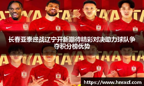 必威betway西汉姆联官方网站