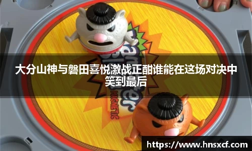 必威betway西汉姆联官网