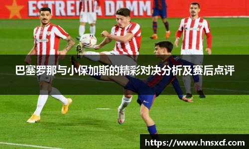 必威betway西汉姆联平台